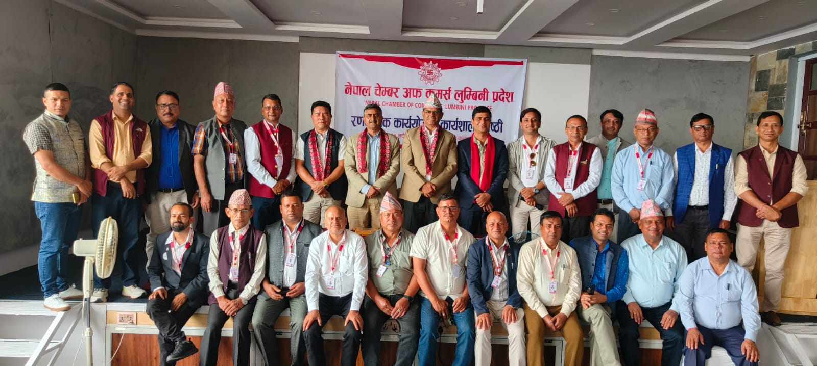 आर्थिक क्षेत्रमा पुनर्जागरण ल्याउने चेम्बर लुम्बिनीको रणनीति 
