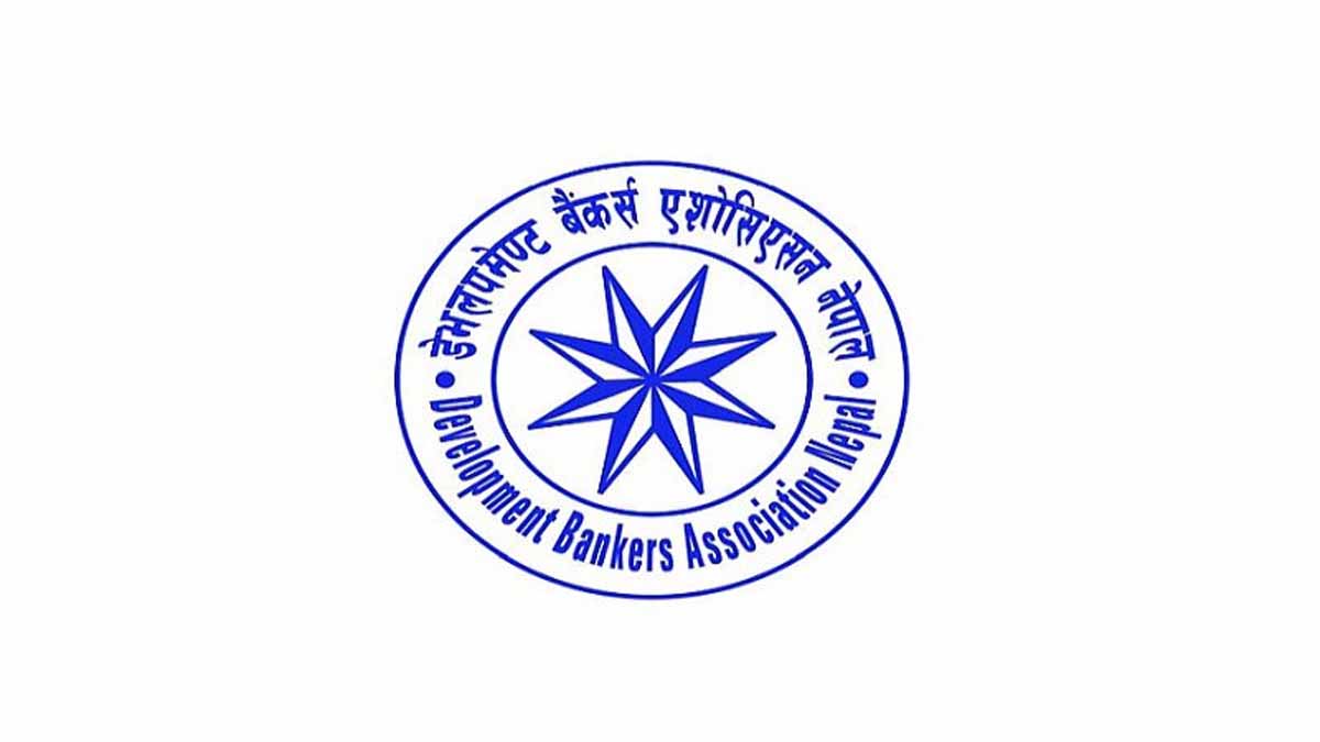 विकास बैंकहरुले मागे ब्रोकर लाइसेन्स