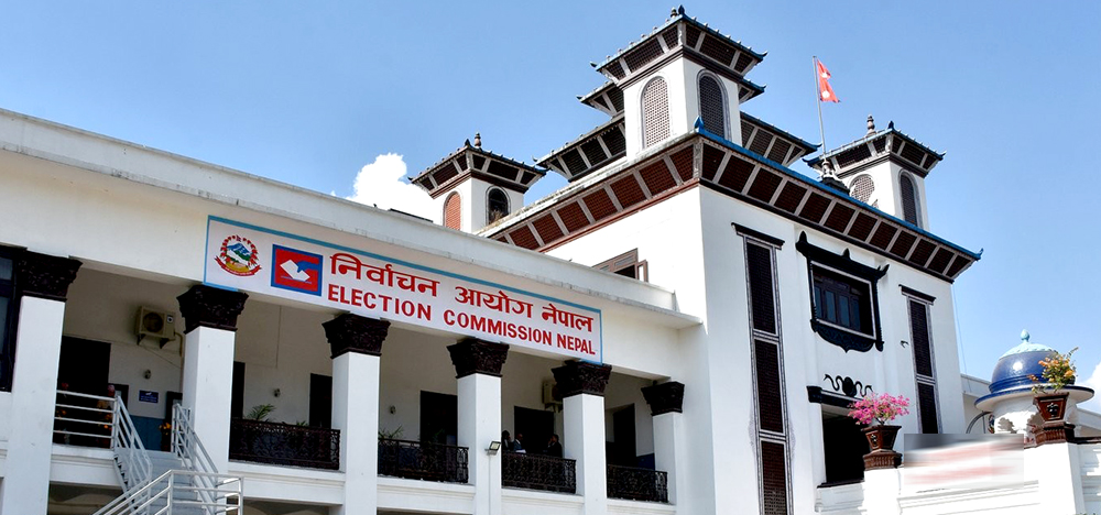 चुनावको अनिश्चितताका बिच मतदाता नामावली अद्यावधिक गरिँदै