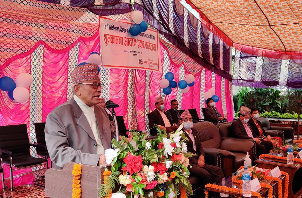संविधानको कार्यान्वयनमा सबै जिम्मेवार हुनुपर्छ: प्रदेश प्रमुख शेरचन