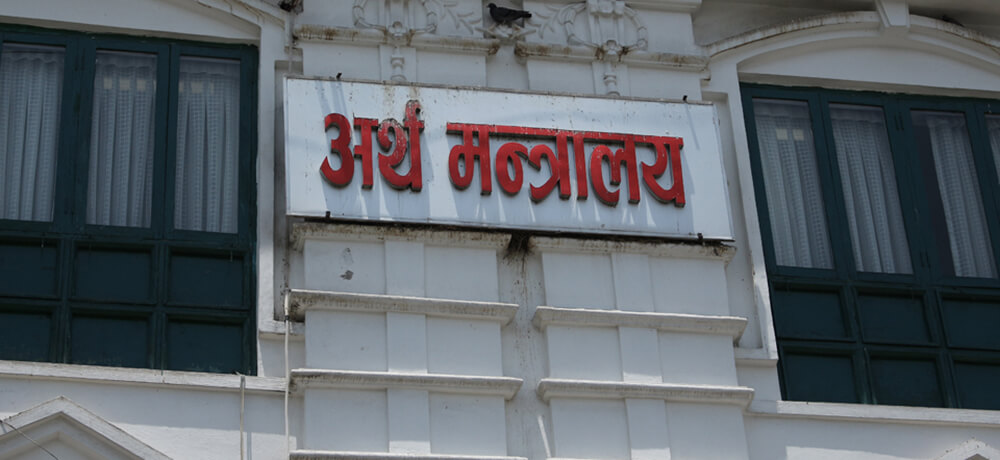 स्थानीय तहमा ३ सय ९६ वटा अस्पताल बनाउन अर्थ मन्त्रालयले करीब ५८ अर्ब दिने
