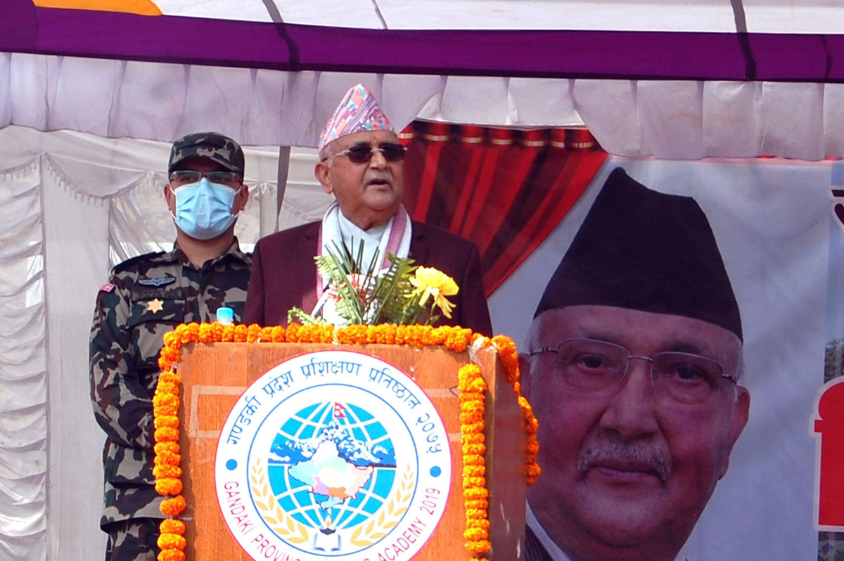 मेरो ज्यान तलमाथि भयो भने पनि अन्यथा नमान्नुहोला: प्रधानमन्त्री ओली