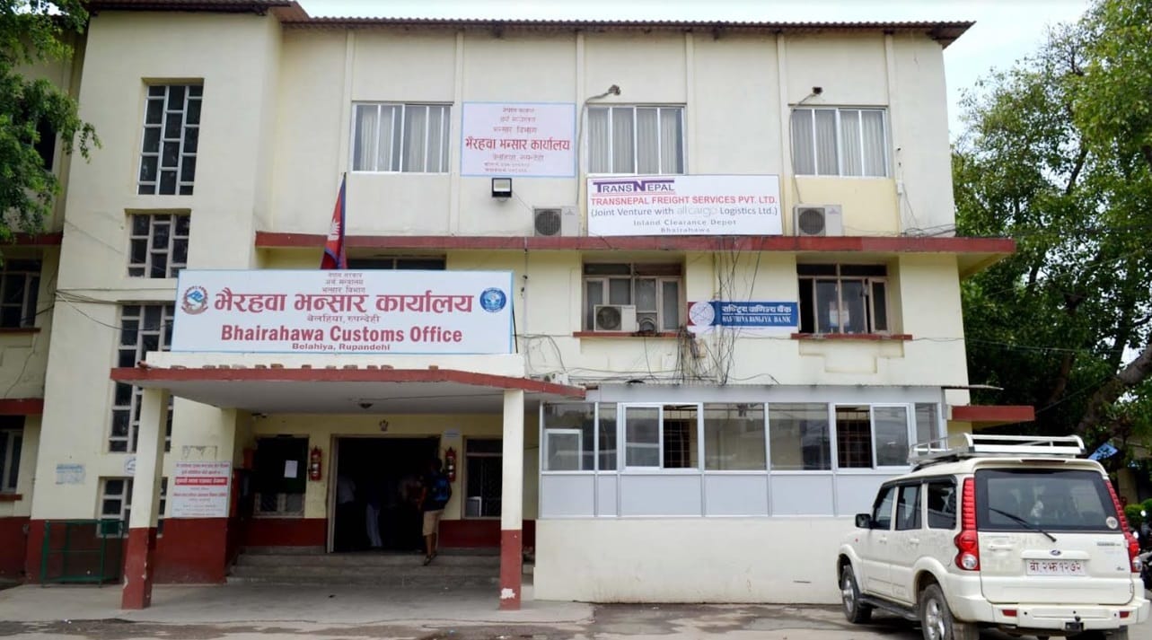 चाडपर्व नजिकिँदा पनि बढेन आयात