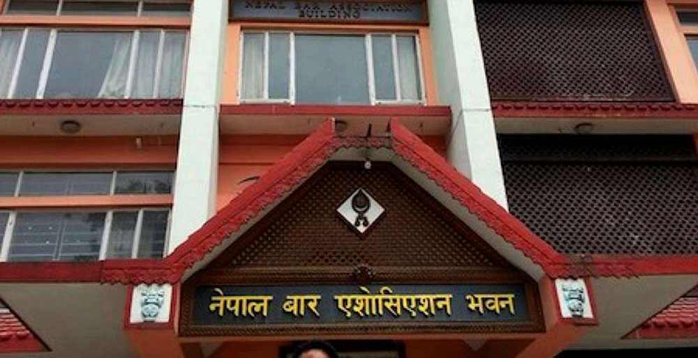 राजनीतिक दललाई ध्यानाकर्षणपत्र बुझाउँदै बार, प्रधानन्यायाधीशको बर्खास्तीको माग