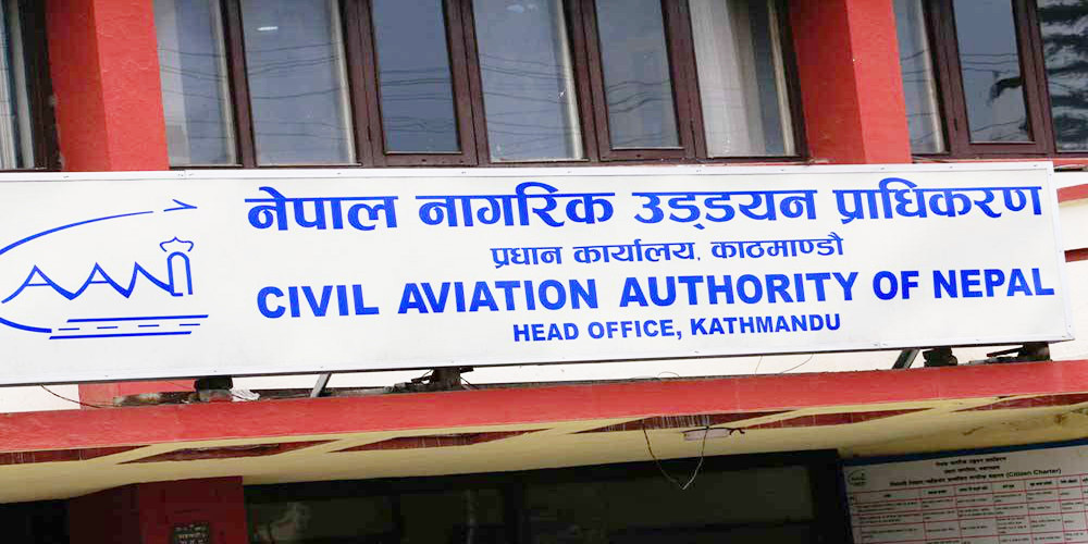 हट्यो दुर्गमको हवाई उडानमाथि लगाइएको प्रतिबन्ध 