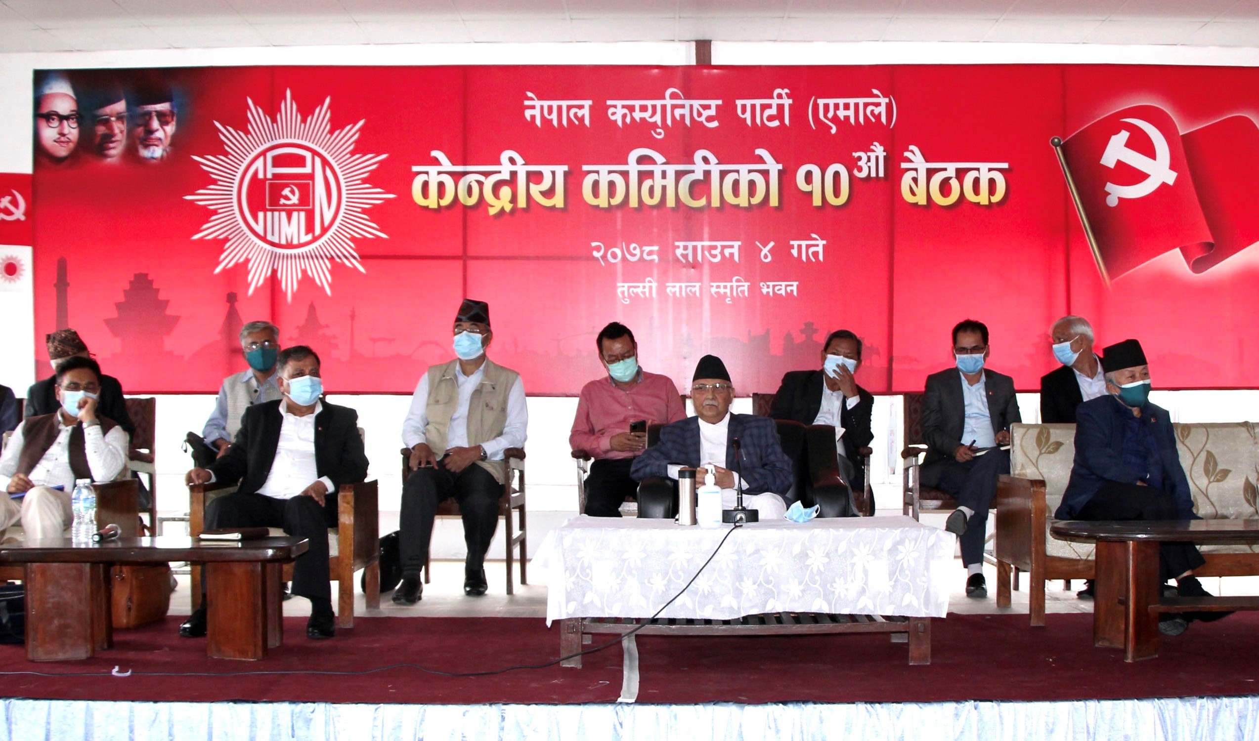 UML asks for clarification from 22 lawmakers