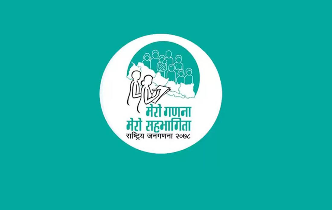 राष्ट्रिय जनगणना: पुसदेखि तथ्याङ्क प्रशोधन, जनसङ्ख्या तीन करोड नजिक पुग्ने अनुमान