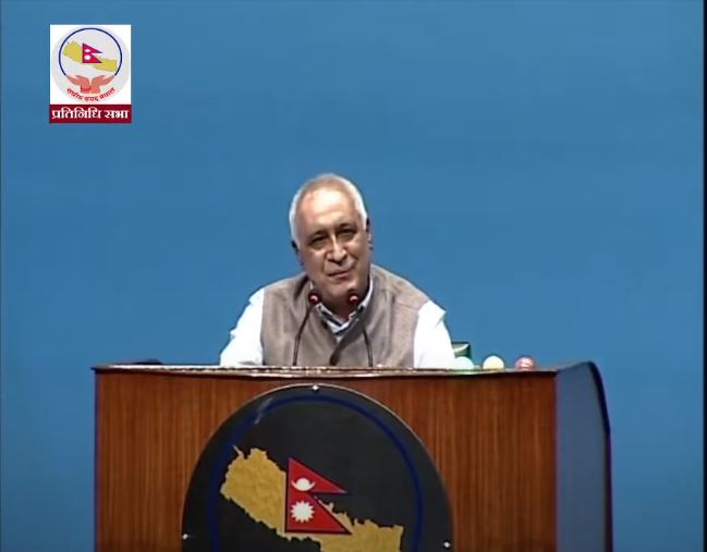 प्रतिनिधिसभामा तीन महिनापछि सांसद भण्डारीको सम्बोधन