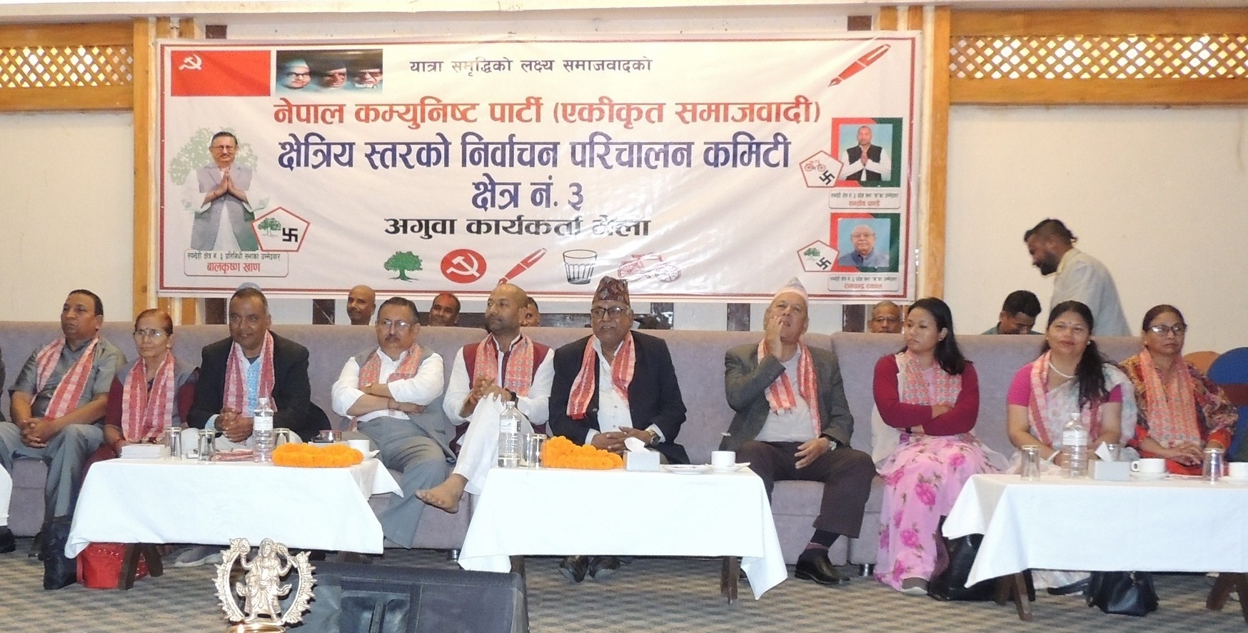गठबन्धनले बहुमत ल्याउँछ : गृहमन्त्री खाँण