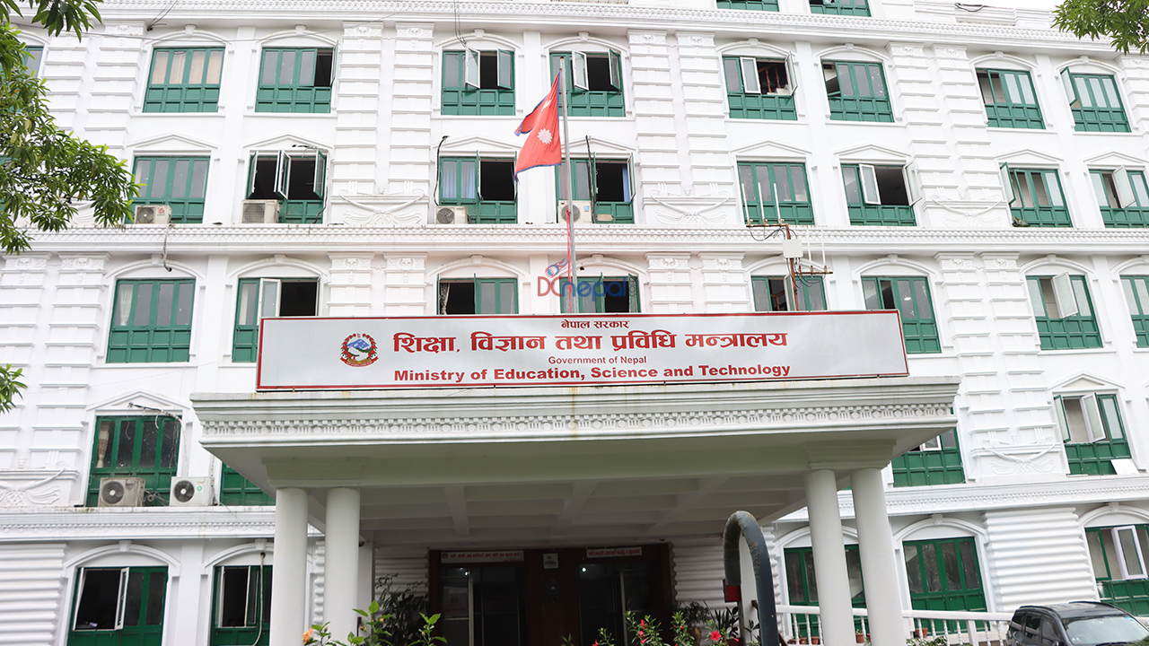 आइतबारदेखि तीन दिन विद्यालय बन्द गर्न सरकारको आग्रह