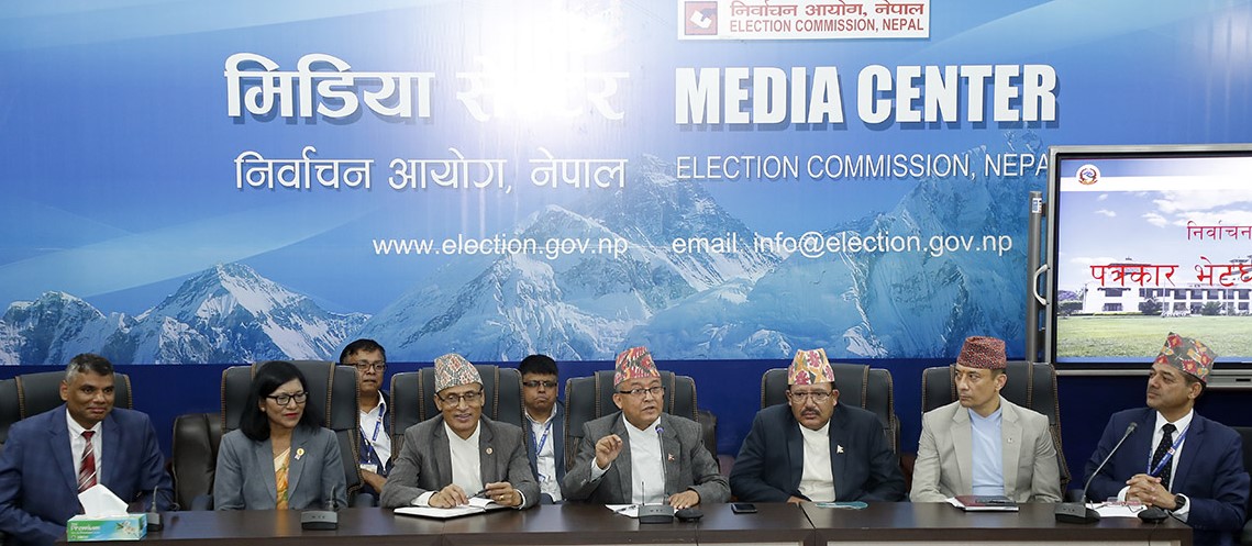 प्रतिनिधिसभा र प्रदेश सभा सदस्य निर्वाचन मङ्सिर ४ गते : निर्वाचन आयोग