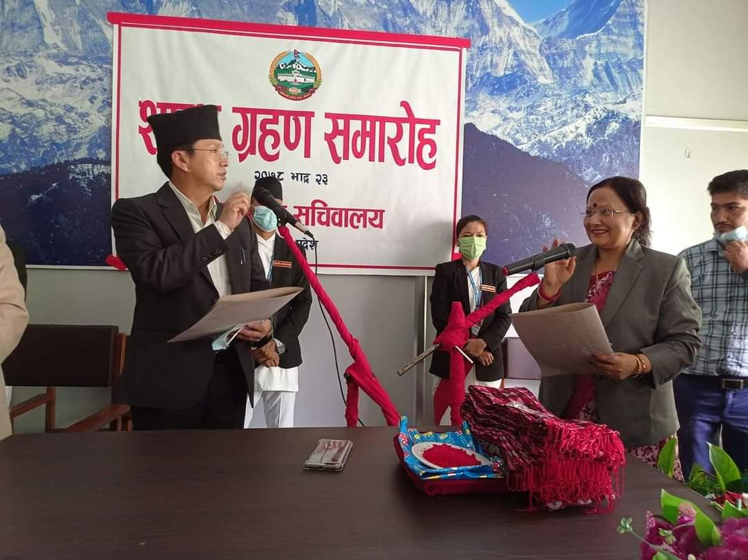 लुम्बिनी प्रदेशकी जसपा सांसद मुडभरीद्वारा सपथ ग्रहण