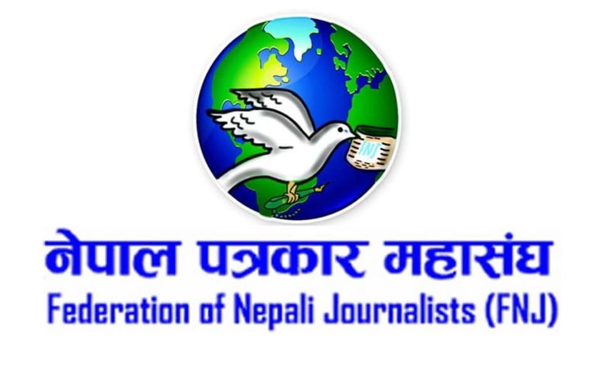  पत्रकार महासंघको निर्वाचन कार्यतालिका सार्वजनिक
