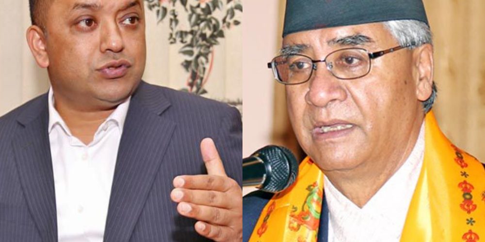 नेपाली कांग्रेस  संसदीय दलको नेता चयनका लागि मतदान सम्पन्न