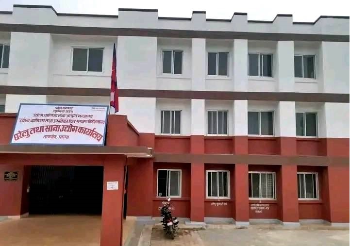 पाल्पामा नयाँ उद्योग तथा व्यवसाय दर्ता सङ्ख्या घट्दै
