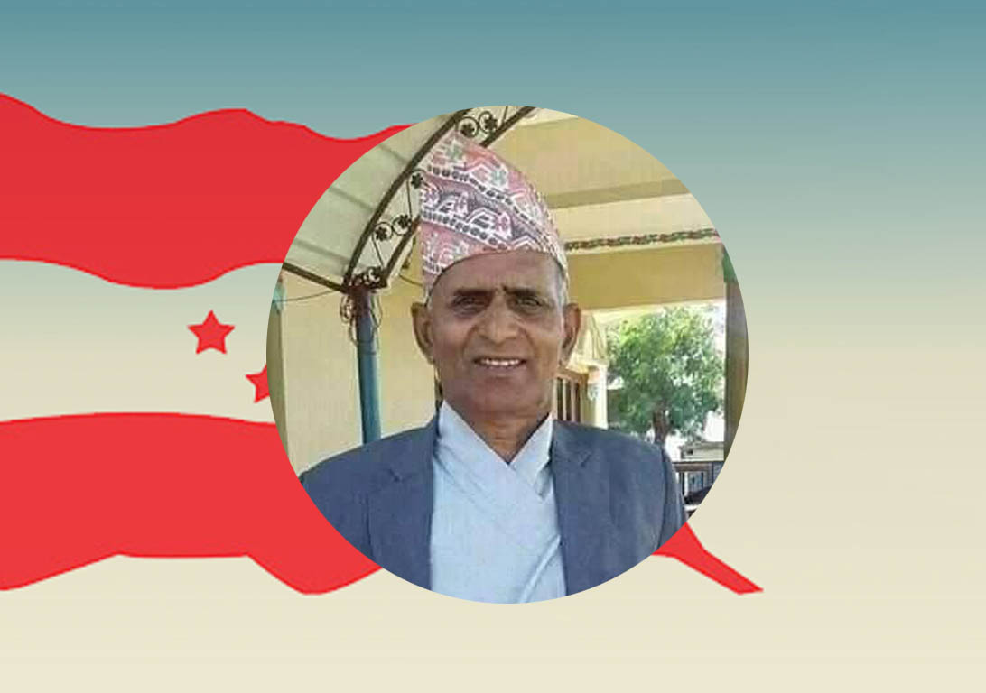 कांग्रेस चुनाब: तिलोत्तमामा हरिलाल पाण्डे विजयी