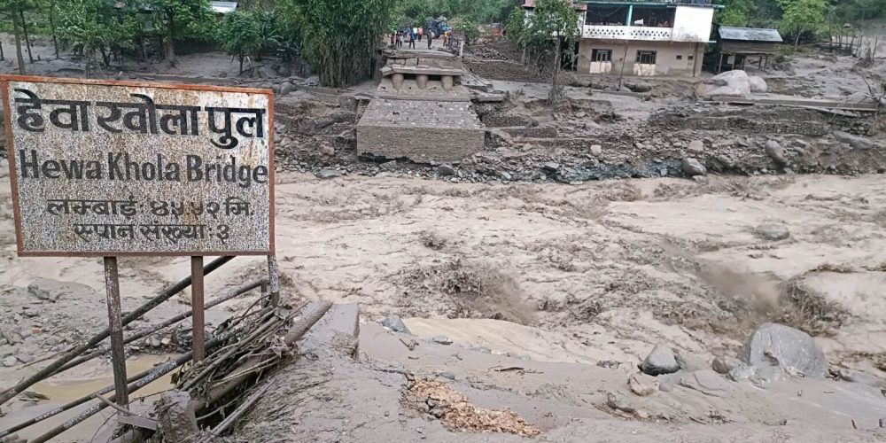 हेवाखोलाको बाढीमा बेपत्ता पाँचैजनाको पहिचान