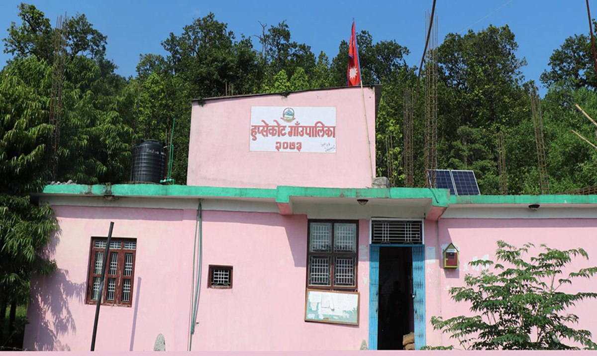 Rural municipality shut down