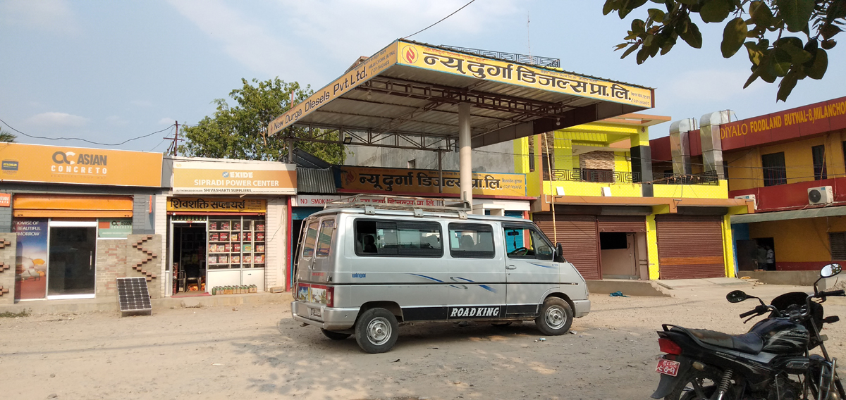 पेट्रोलियम पदार्थको मुल्यवृद्धि भएको बिरोधमा भोलिदेखि पेट्रोलपम्म बन्द !