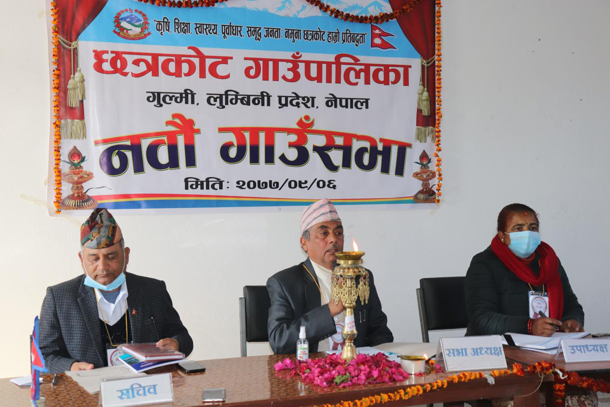 छत्रकोट गाउँपालिकामा किसानलाई निवृत्तिभरण कार्यक्रम