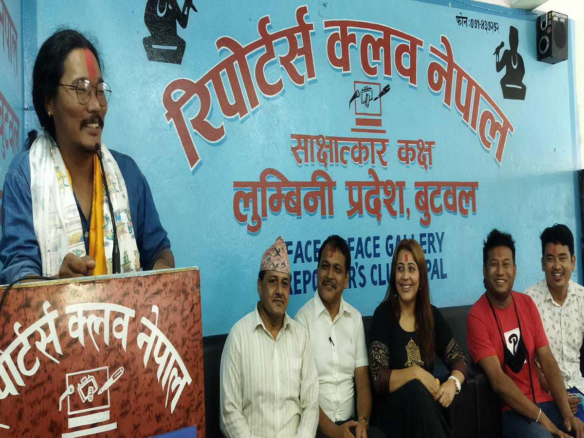 भ्वाइस अफ नेपालका फाइनलिष्ट पुनलाई बुटवलमा सम्मान