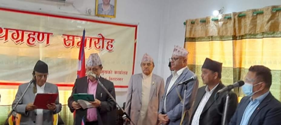 प्रदेश १ को मुख्यमन्त्रीमा भीम आचार्य नियुक्त, लिए सपथ