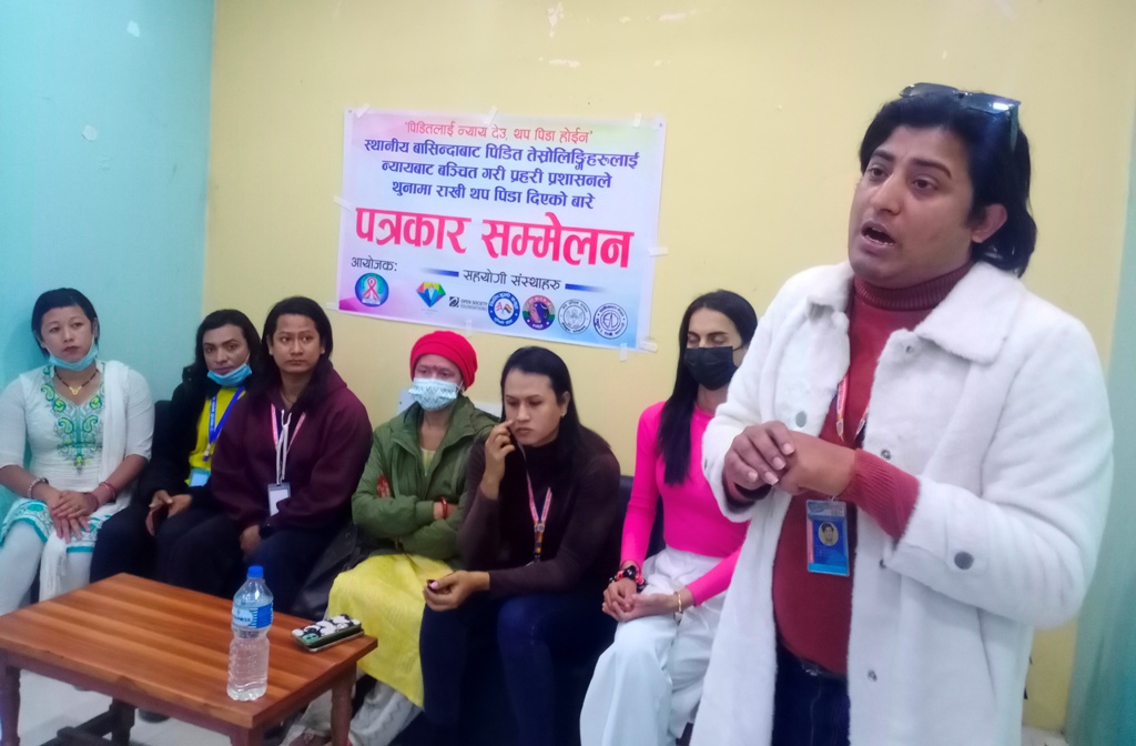 ‘न्याय नपाए बुटवलको फुड फेस्टिबल बिथोल्छौ’: यौनिक तथा लैङ्गिक अल्पसंख्यक