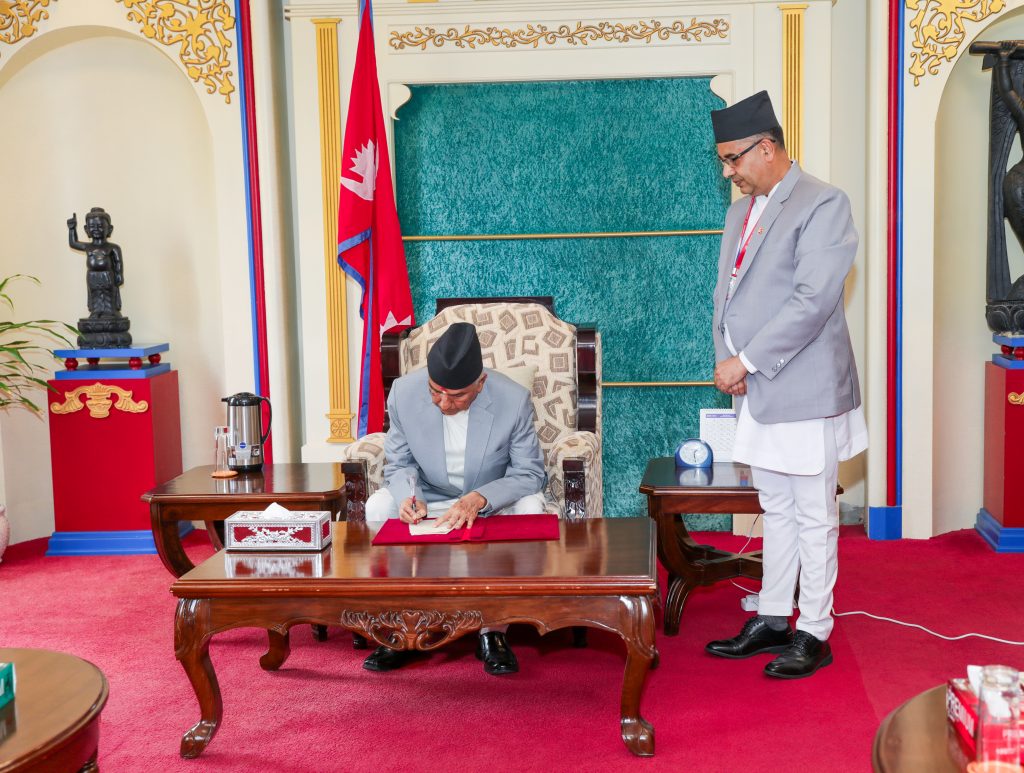 राष्ट्रपतिद्वारा मुलुकी संहितासम्बन्धी केही नेपाल ऐन संशोधन गर्न बनेको विधेयक प्रमाणीकरण