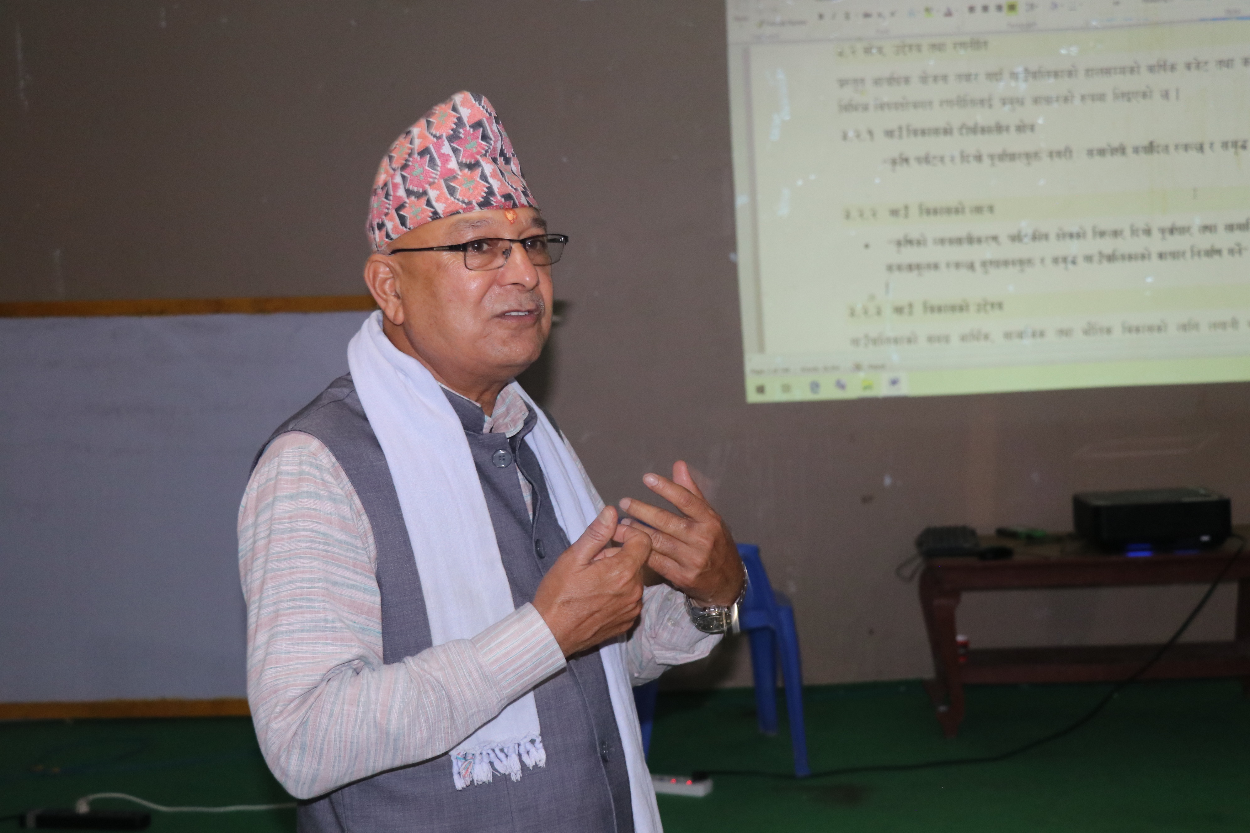 सियारीमा प्रथम आवधिक योजनाका बिषयमा छलफल