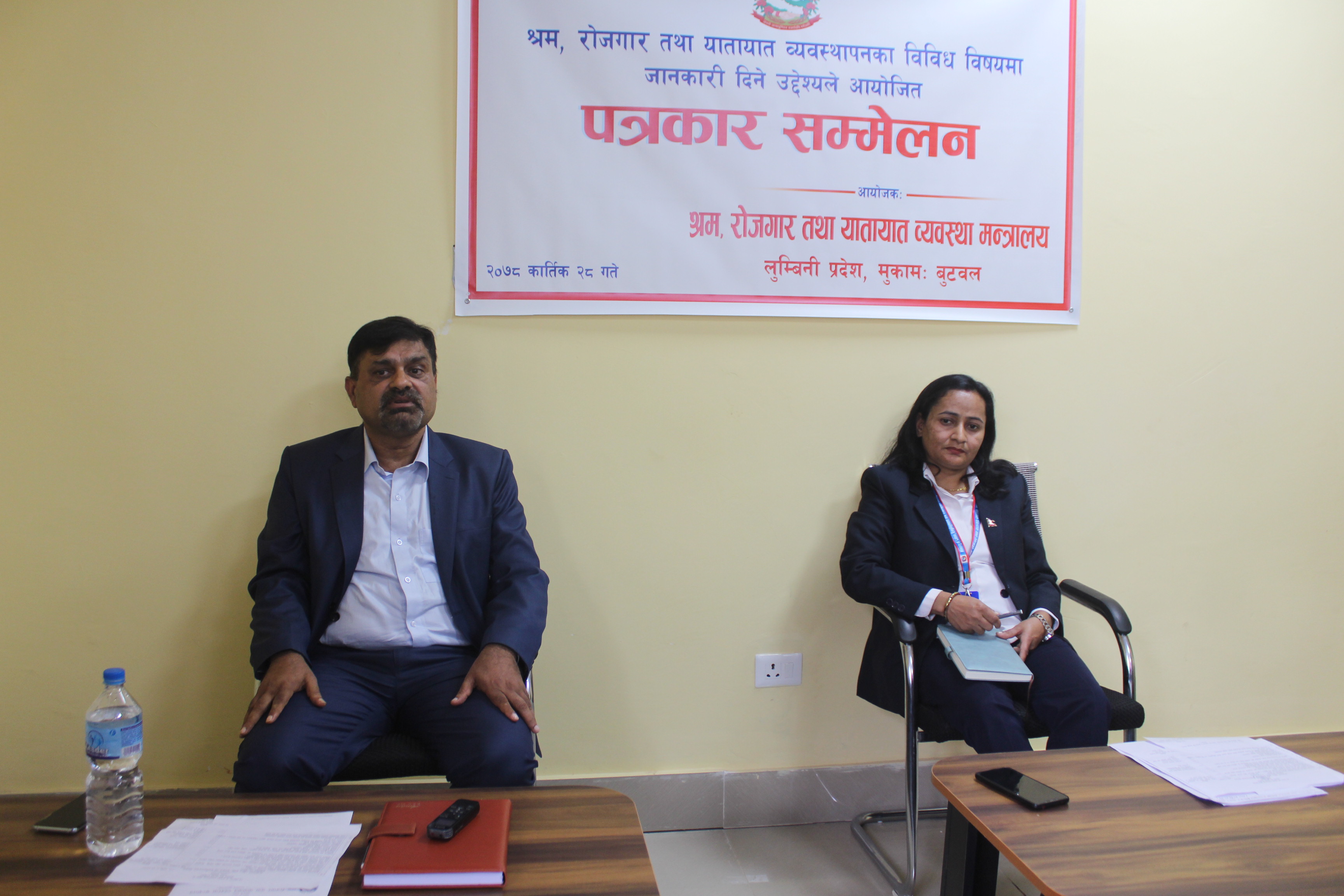 लुम्बिनीका यातायात कार्यालयको सेवा सुधार गर्न नयाँ मापदण्ड