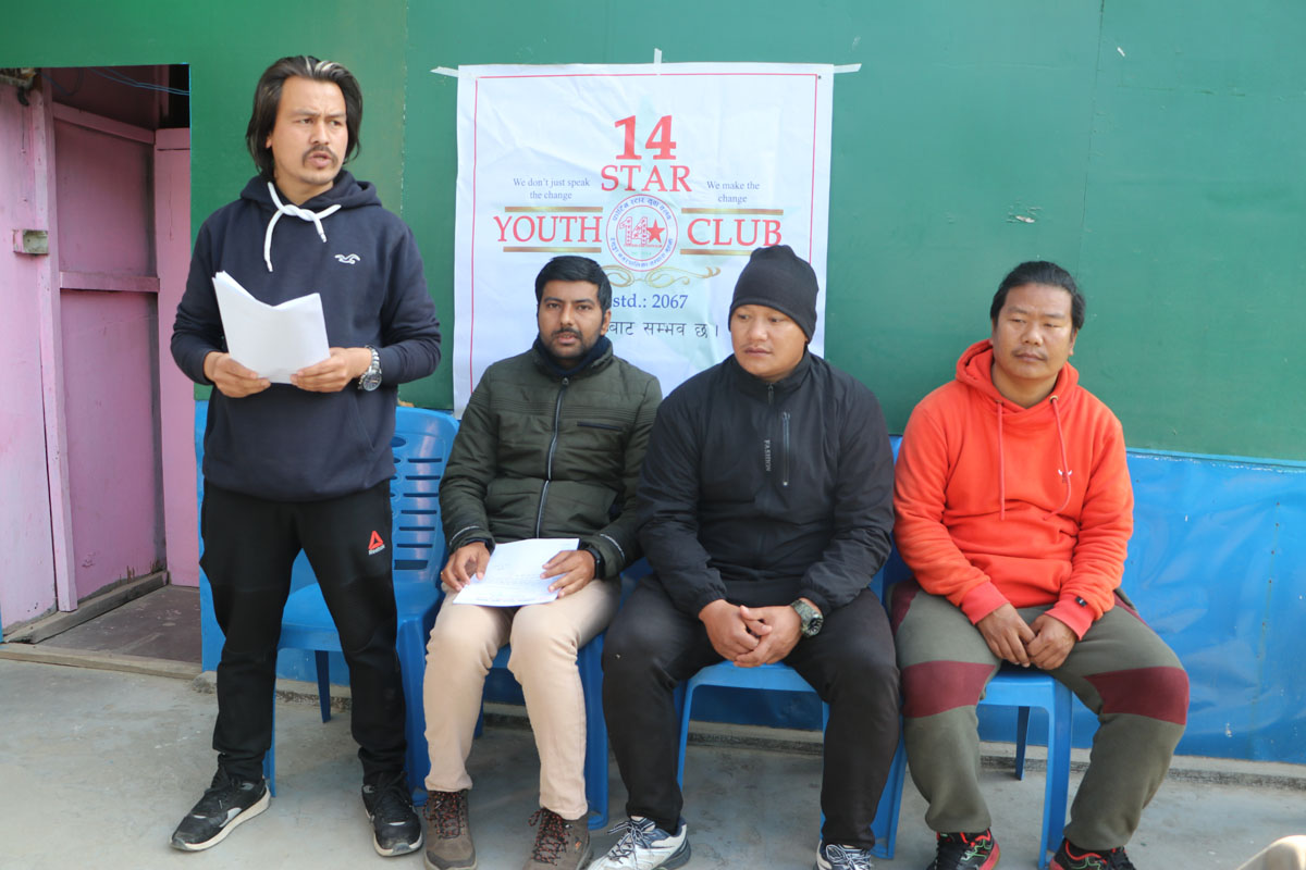 गुल्मीमा सर्वाधिक राशीको फोर्टिन स्टार कप फुटवल प्रतियोगिता हुने