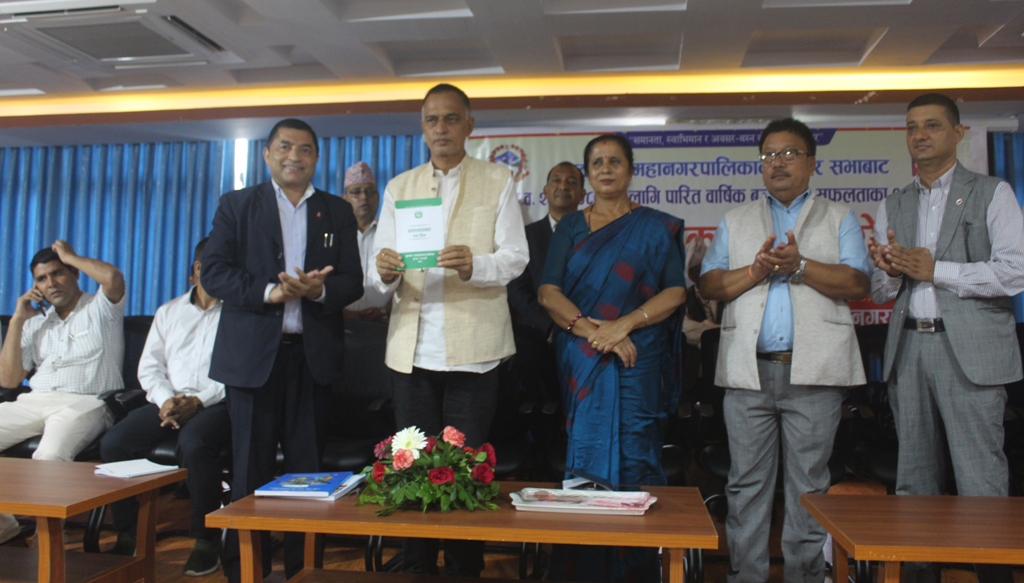 बुटवल उपमहानगरपालिकाद्वारा एक सय दिनका उपलब्धी सार्वजनिक