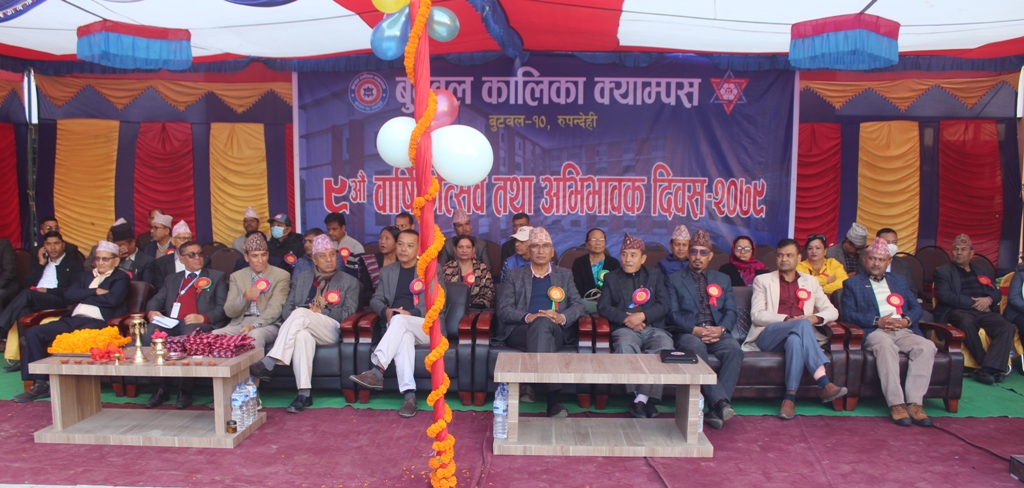 शैक्षिक गुणस्तरमा समेत रुपन्देही अब्बल सावित : पूर्वअर्थमन्त्री पौडेल
