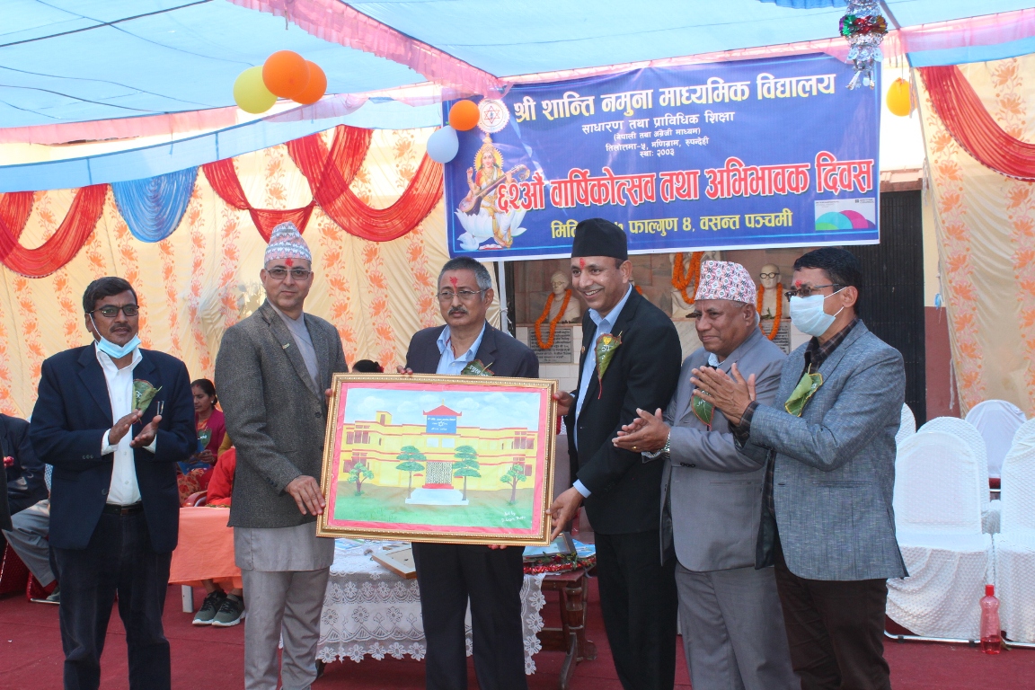 शान्ति नमुना माविले ६२ औं बार्षिकोत्सव मनायो