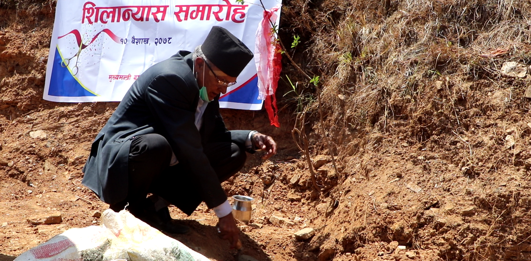 गुल्मीकाे इस्मामा पहिरोबाट पूर्ण क्षति भएका मध्ये १० घर निर्माण हुने