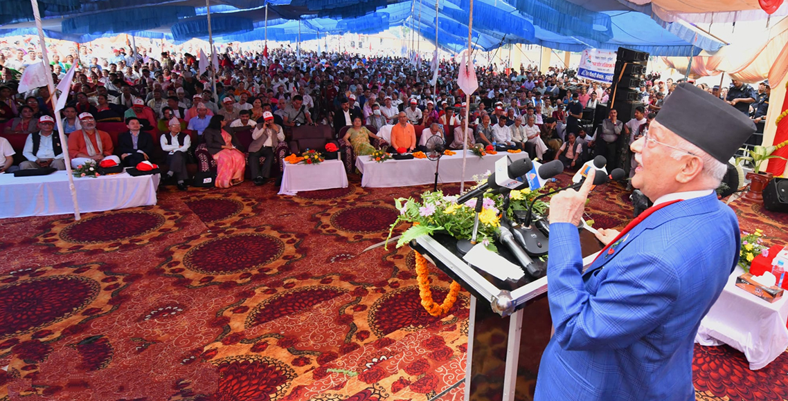 सहमति नभए लोकतान्त्रिक विधिबाटै नेतृत्व टुंगो लगाउन अध्यक्ष ओलीको निर्देशन