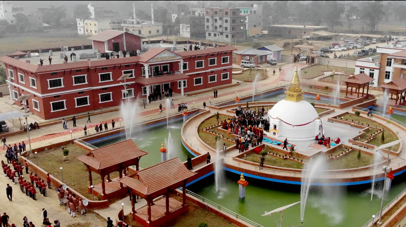लुम्बिनी बौद्ध विश्वविद्यालय ।