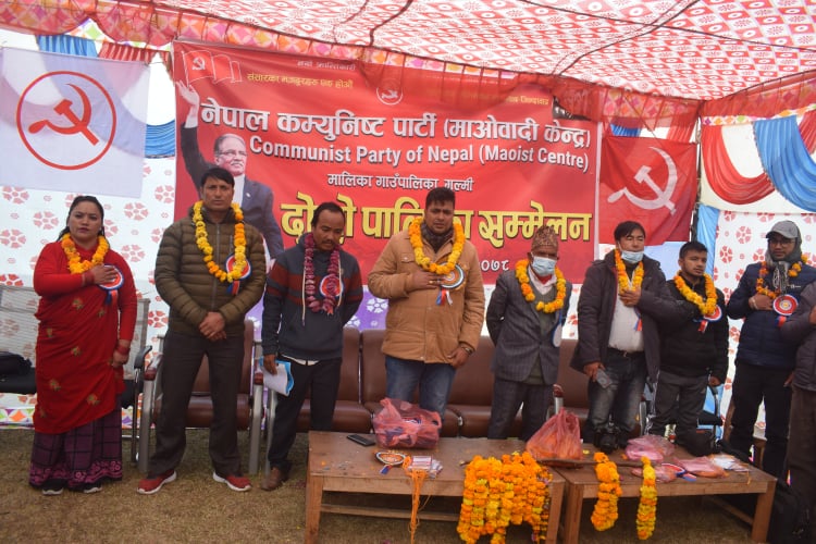 माओवादी केन्द्र गुल्मीको १० पालिकामा नयाँ नेतृत्व, चन्द्रकोट र धुर्कोट बाँकी