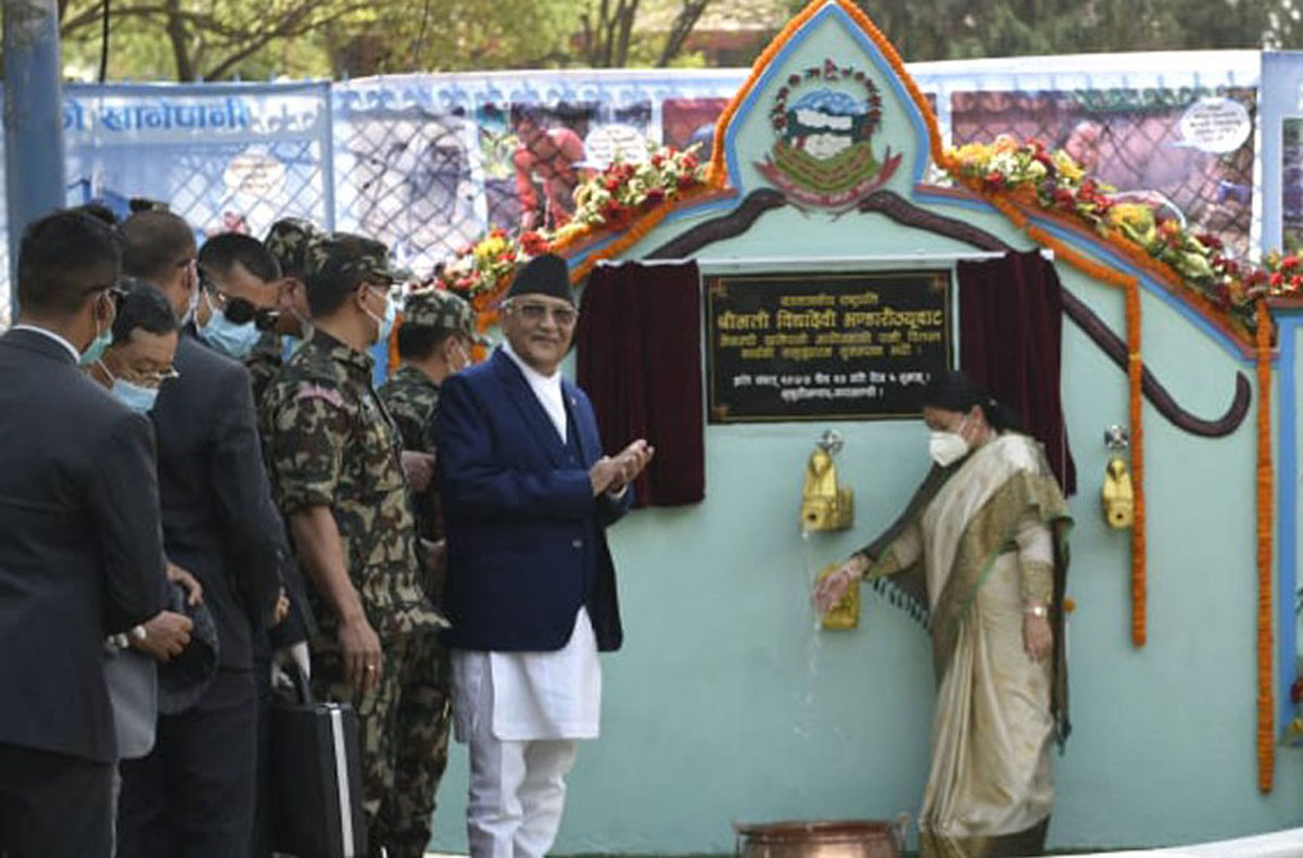 राष्ट्रपति भण्डारीद्वारा  मेलम्चीको पानी वितरणको सुरुवात