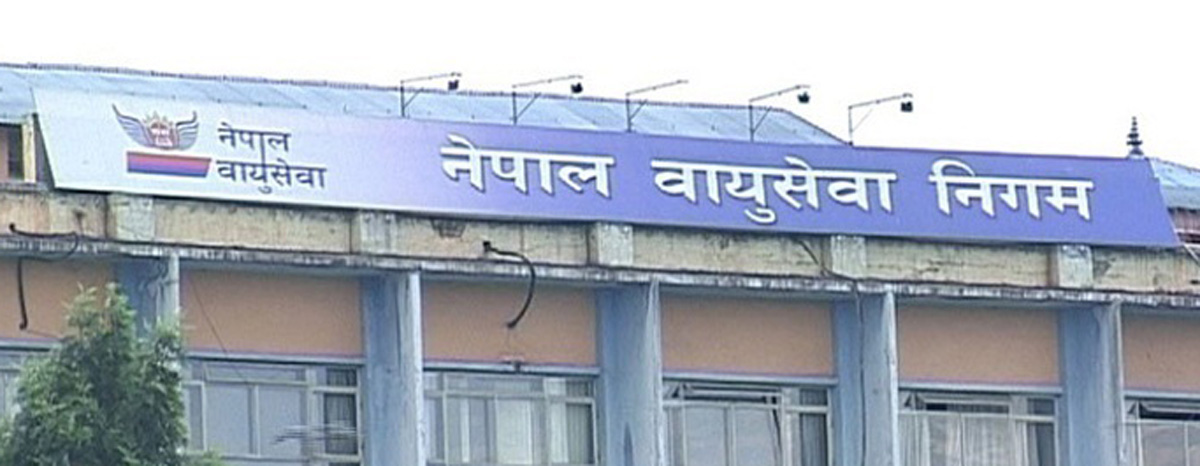 NAC starts test flights to Doti, Bajhang