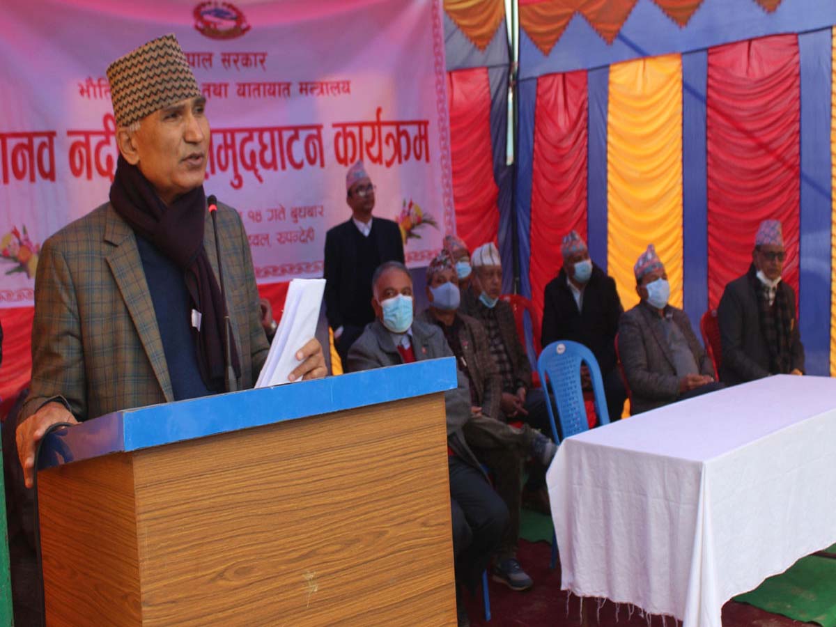 NG_Rupandehi.jpg
