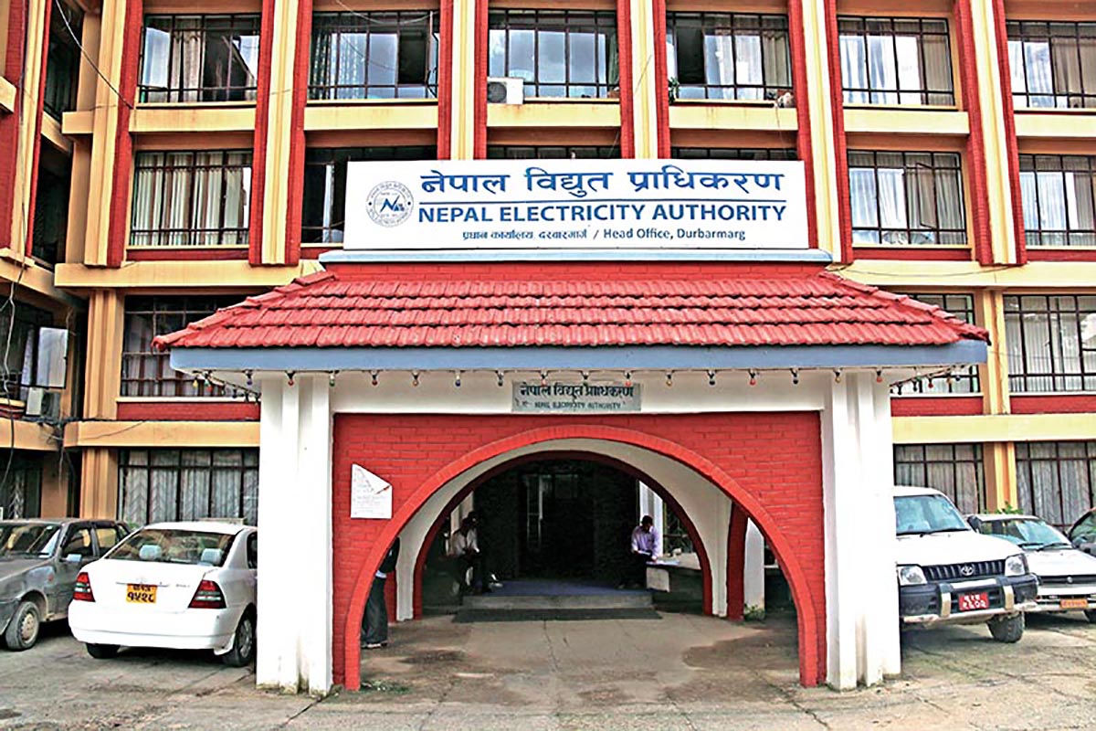 प्राधिकरणको नयाँ महसुलप्रति मिश्रित प्रतिक्रिया