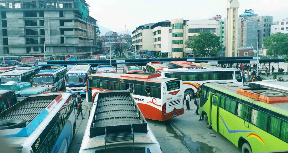 सार्वजनिक यातायातको भाडादर घट्यो
