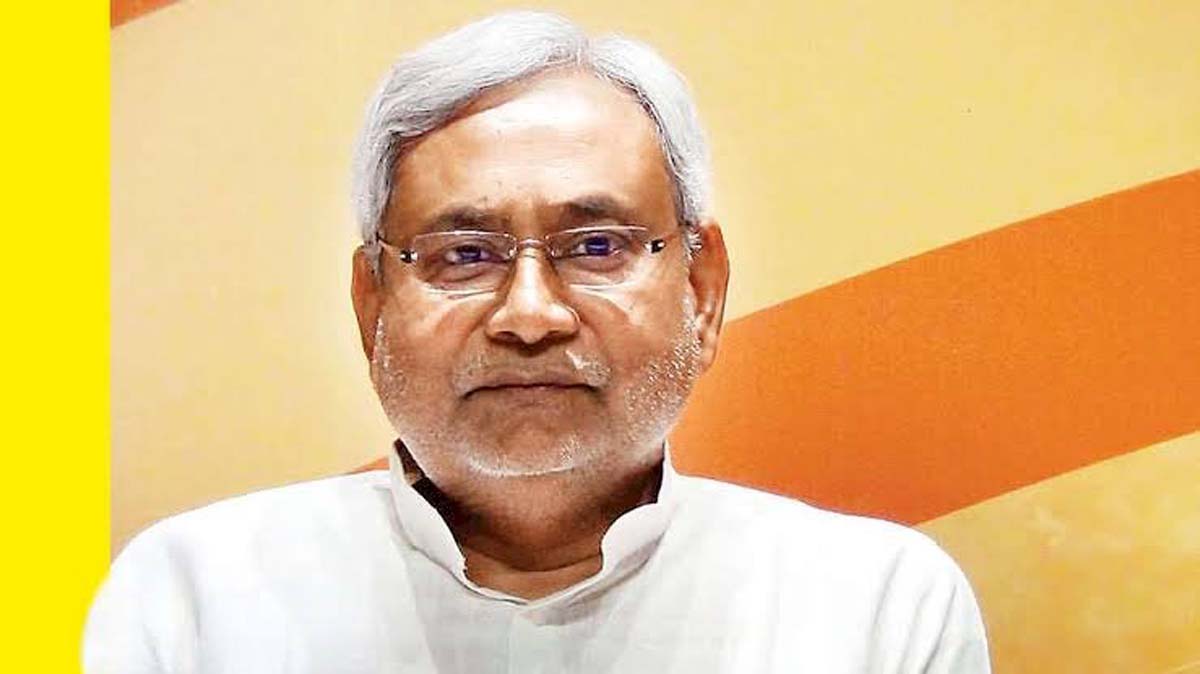 Nitish.jpg