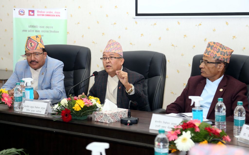 मतदान सम्पन्न भएको तीन दिनभित्र प्रत्यक्ष तर्फको सबै मतपरिणाम सार्वजनिक हुने