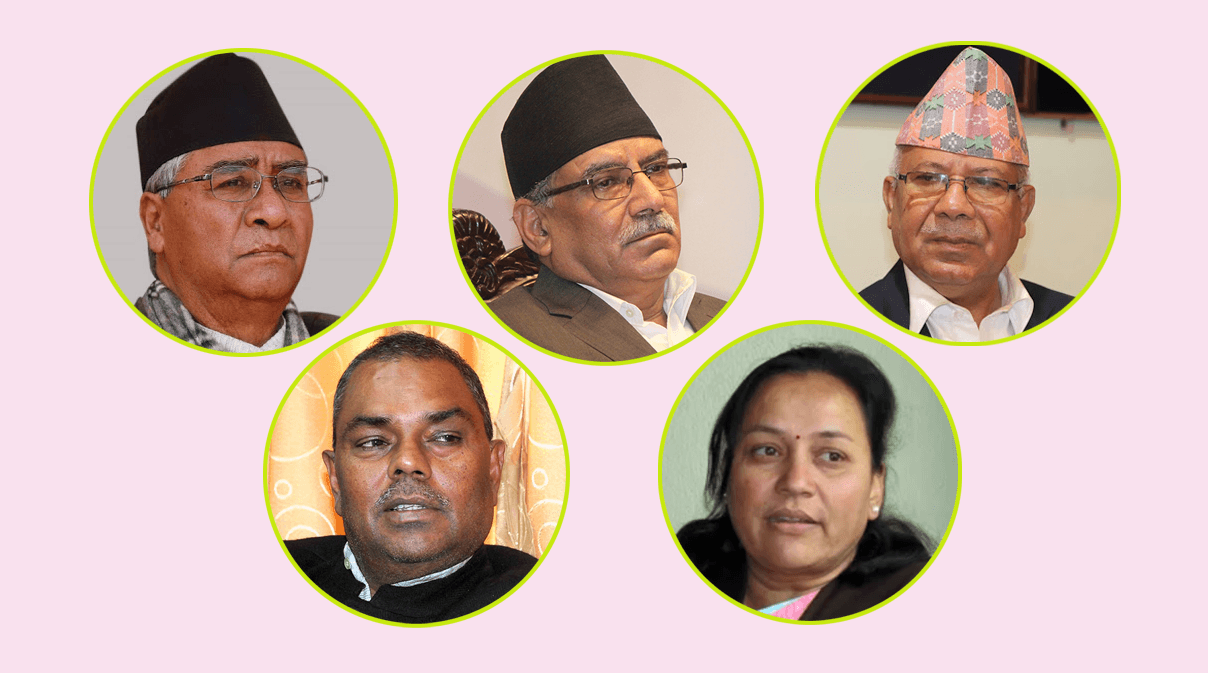 सत्ता गठबन्धनका पाँच दलले उपनिर्वाचनमा सहकार्य गर्ने