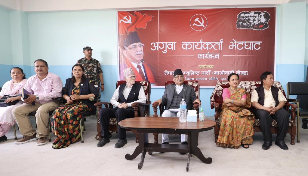 फेरी नेकपा निर्माणको तयारी भइरहेको छ : प्रधानमन्त्री प्रचण्ड