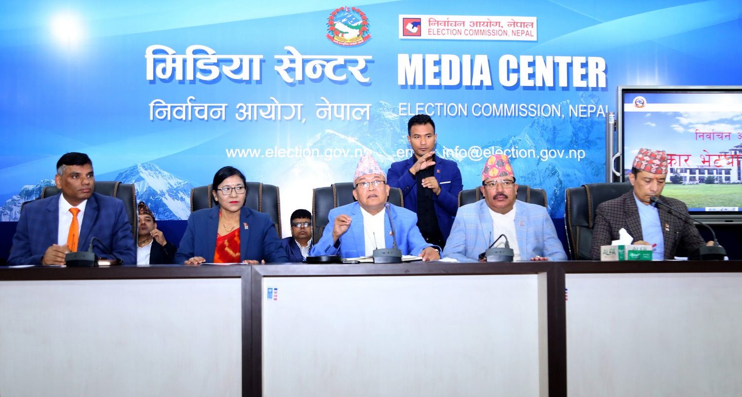 दलहरूले भोलिदेखि निर्वाचन लक्षित सभा तथा र्‍याली गर्न पाउने