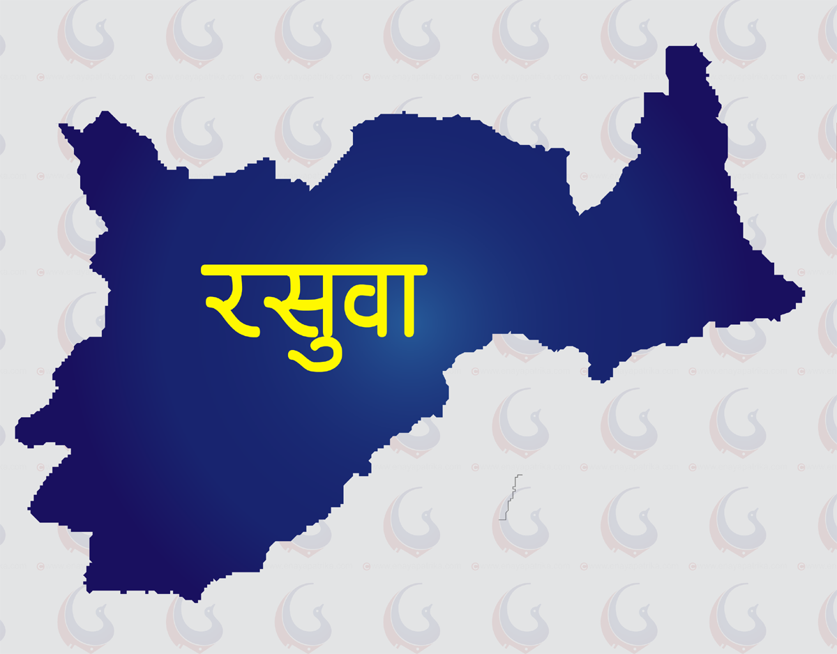 आवासविहीन परिवारलाई एकीकृत बस्ती व्यवस्थापन 