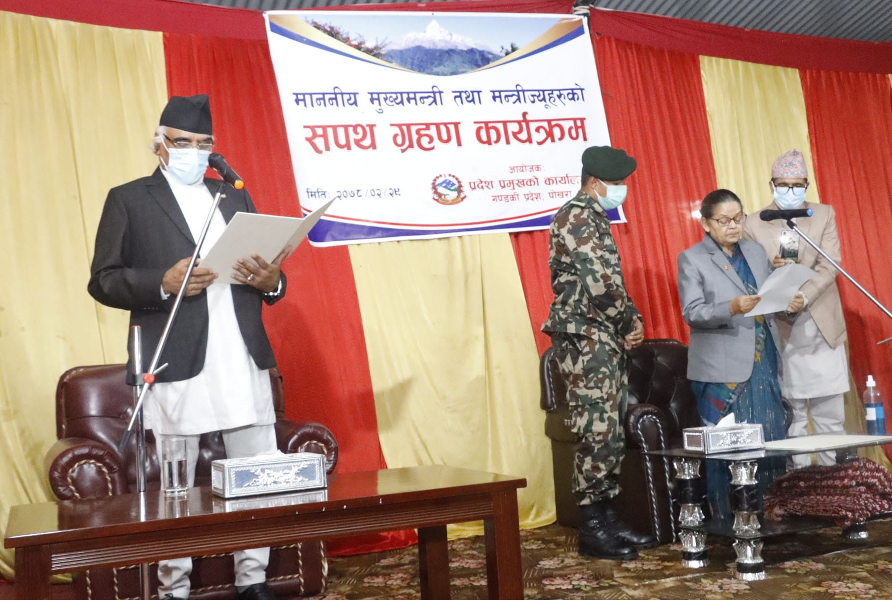 गण्डकीका नवनियुक्त मुख्यमन्त्री नेपाली र चार मन्त्रीले लिए शपथ, मनाङे फेरि बने मन्त्री